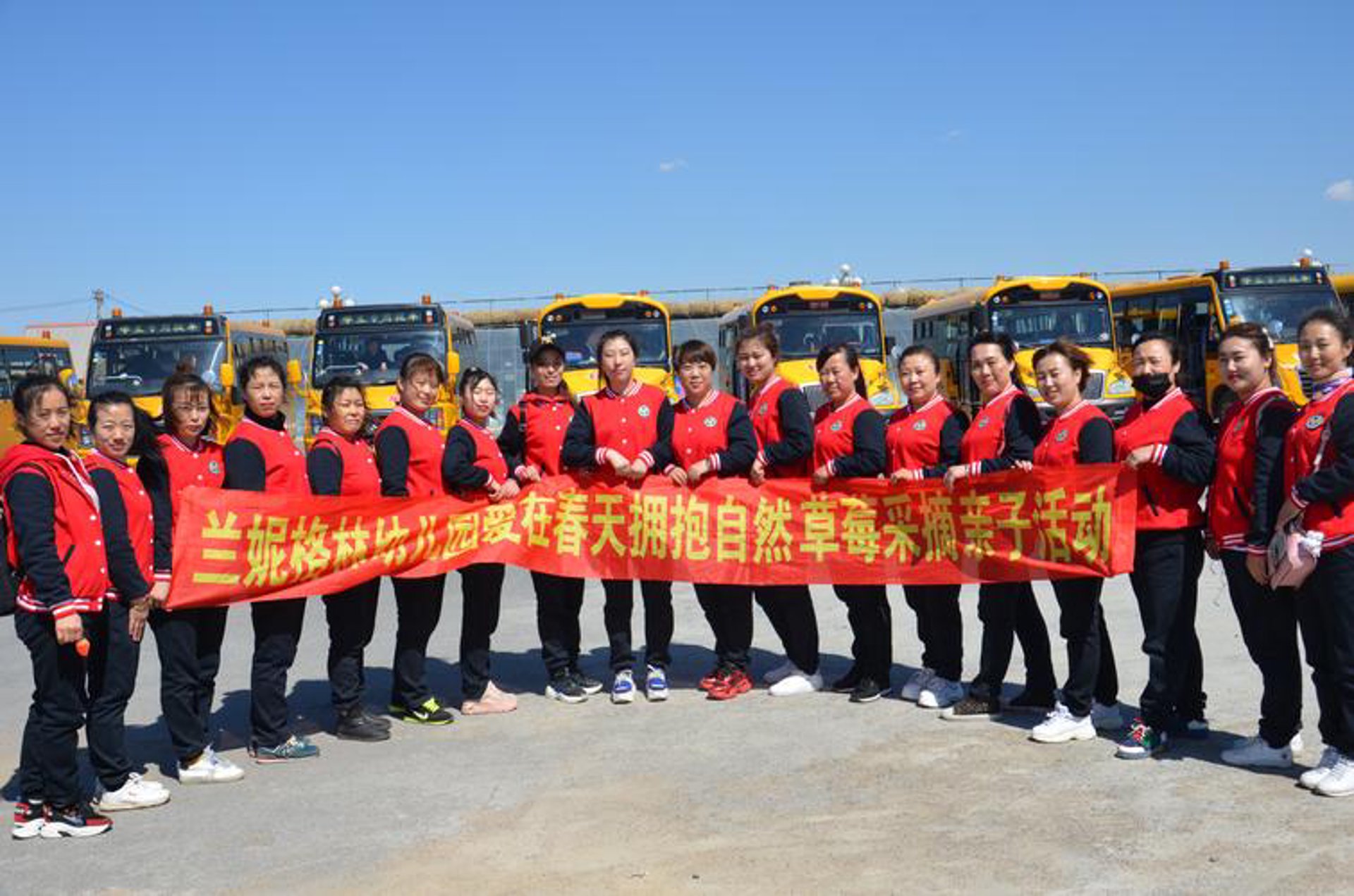 美丽假日女鞋